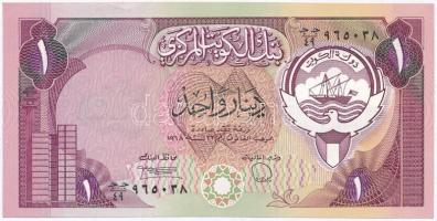 Kuvait 1980-1991. (1968) 1D T:I Kuwait 1980-1991. (1968) 1 Dinar C:UNC Krause 13.d