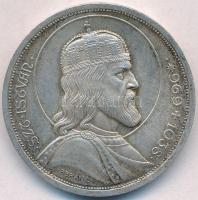 1938. 5P Ag &quot;Szent István&quot; T:2 patina  Adamo P8.1