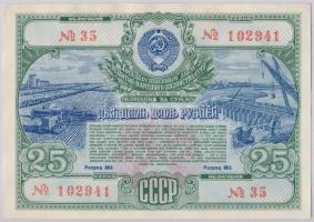 Szovjetunió 1951. 25R sorsjegy T:I- fo. Soviet Union 1951. 25 Rubles lottery ticket C:AU spotted