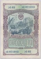 Szovjetunió 1949. 25R sorsjegy T:II fo. Soviet Union 1949. 25 Rubles lottery ticket C:XF spotted