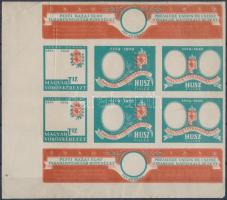 1939 Pesti Hazai Első Takarékpénztár Egyesület segélyemlékív próbanyomata