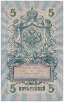 Orosz Birodalom 1912-1917 (1909). 5R Szign.: Shipov (3x) T:III
Russian Empire 1912-1917 (1909). 5 R...