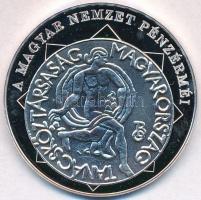 DN "A magyar nemzet pénzérméi - A Tanácsköztársaság próbaveret pénze 1919. III. 21." Ag em...