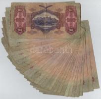 1930. 100P (30x) T:II-III