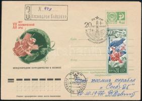 Vlagyimir Kovaljonok (1942- ) szovjet űrhajós aláírása emlékborítékon /  Signature of Vladimir Kovalyonok (1942- ) Soviet astronaut on envelope