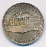 1956. 10Ft Ag "Tízéves a forint" T:1- patina
Adamo EM4