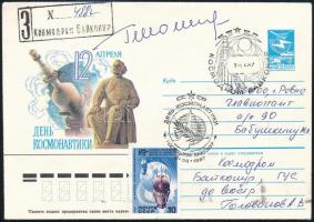 Georgij Sonyin (1935-1997) szovjet űrhajós aláírása emlékborítékon /  Signature of Georgiy Shonin (1935-1997) Soviet astronaut on envelope