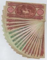 17db-os vegyes magyar forint bankjegy tétel T:II,III,III-