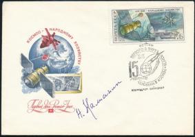 Nyikolaj Kamanyin (1908-1982) szovjet pilóta, űrhajóskiképző aláírása emlékborítékon /  Signature of Nikolay Kamanin (1908-1982) Soviet pilot, head of the cosmonaut training on envelope