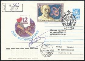 Leonyid Kizim (1941-2010) szovjet űrhajós aláírása emlékborítékon /  Signature of Leonid Kizim (1941-2010) Soviet astronaut on envelope