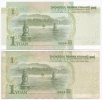 Kínai Népköztársaság 1980. 1J + 2J + 5J + 1999. 1Y (2x) T:I--III
China / Peoples Republic 1980. 1 J...