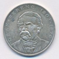 1995. 200Ft "Deák" T:2 
Adamo F13.1