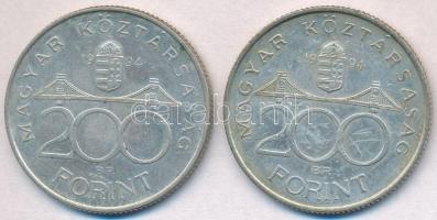 1994. 200Ft Ag "Deák" (2x) T:2
