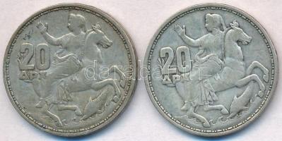 Görögország 1960. 20D Ag "I. Pál" (2x) T:2,2- k.
Greece 1960. 20 Drachmai Ag "Paul I...