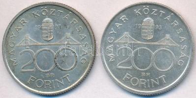 1993. 200Ft Ag "MNB" (2x) T:2 
Adamo F13