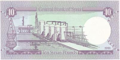 Szíria 1991. 10Ł T:I
Syria 1991. 10 Pounds C:UNC
Krause 101