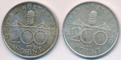 1994. 200Ft Ag "Deák" (2x) T:2