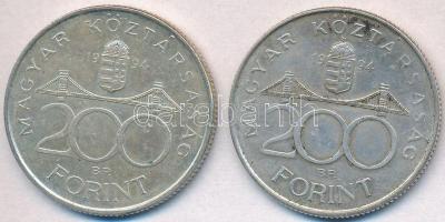 1994. 200Ft Ag "Deák" (2x) T:2