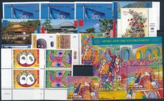 Vienna, Geneva, New York 1996-2002 5 stamps + 6 sets + 1 block, Bécs, Genf, New York 1996-2002 5 klf önálló érték + 6 klf sor + 1 blokk