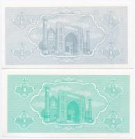 Üzbegisztán 1992. 1S + 3S + 5S + 10S + 25S T:I,II Uzbekistan 1992. 1 Sum + 3 Sum + 5 Sum + 10 Sum + ...