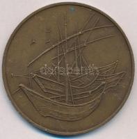 Kiss Kovács Gyula (1922-1984) DN "Van Gogh" Br emlékérem (60mm) T:2 ph., fo