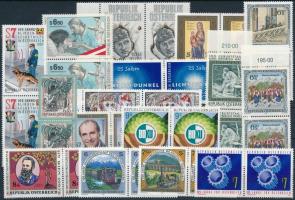 32 db bélyeg párokban, közte teljes sorok stecklapon, 32 stamps in pairs