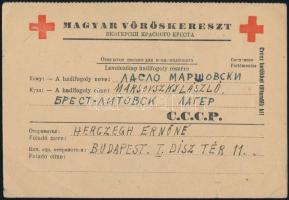 cca 1945-1951 Magyar Vöröskereszt elsősegély nyújtó tanfolyam elvégzéséről szóló igazolás + hadifogo...