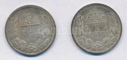 1915KB 1K Ag "Ferenc József" (2x) T:1-,2 patina
Adamo K5.1