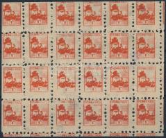 1930 Gyermekposta 5f piros 24-es tömb
