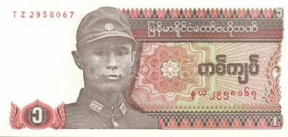 303 klf bankjegy, jobbakkal az egész világból, régi és új T:I (legalább 200db),II,III,IV