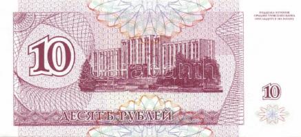 303 klf bankjegy, jobbakkal az egész világból, régi és új T:I (legalább 200db),II,III,IV