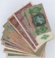 30db-os vegyes pengő bankjegy tétel T:III-IV