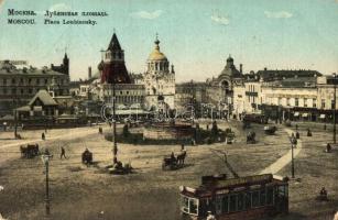Moscow, Moscou; Place Loubiansky / square, trams, shops (EK)