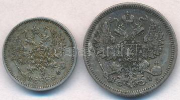 Orosz Birodalom 1864. 10k Ag + 1867. 20k Ag T:2 patina
Russian Empire 1864. 10 Kopeks Ag + 1867. 20...