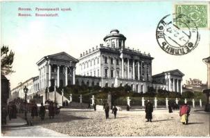Moscow, Moscou; Le musée Roumiantzeff / Rumyantsev museum. TCV card (EK)