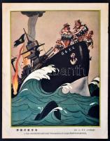 1958 Manhua, szatirikus, kínai újság karikatúrákkal, szép állapotban, 16p