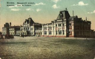 Moscow, Moscou; Gare de Vindava / railway station to Vindava (kis szakadás / small tear)