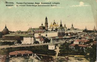 Sergiyev Posad (Moscow, Moscou); Le couvent Troize-Sergei Gouvernment / Trinity Lavra of St. Sergius, Russian orthodox monastery (kis szakadás / small tear)