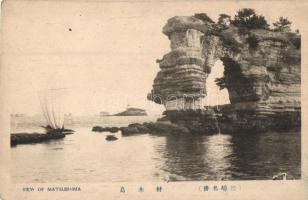 20 db régi megíratlan japán városképes- és motívumlap / 20 pre-1945 unused Japanese town-view and mo...