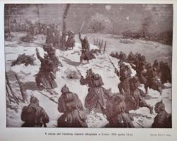 Lándor Tivadar (szerk.): A Nagy Háború írásban és képben 4 kötete. Első Rész: Északon és délen I. II...