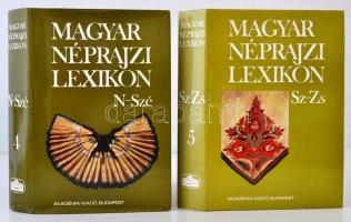 Ortutay Gyula(szerk.): Magyar Néprajzi Lexikon 1-5. Bp., 1977-1982, Akadémiai Kiadó. Kiadói egészvás...
