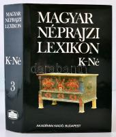 Ortutay Gyula(szerk.): Magyar Néprajzi Lexikon 1-5. Bp., 1977-1982, Akadémiai Kiadó. Kiadói egészvás...