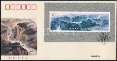 Yangtze River set + block on 3 FDC Jangce-folyó sor + blokk 3 FDC-n