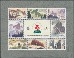 International postal congress: UNESCO World Heritage Huangshan minisheet + FDC Nemzetközi postai kon...