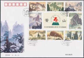 International postal congress: UNESCO World Heritage Huangshan minisheet + FDC Nemzetközi postai kon...