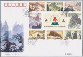 International postal congress: UNESCO World Heritage Huangshan minisheet + FDC Nemzetközi postai kon...