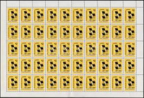 1965 Magyar Vöröskereszt segélybélyeg az árvízkárok helyreállításáért 5Ft és 10Ft 50-es hajtott ívek...