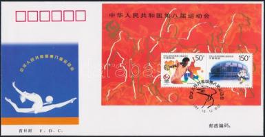 International sport games; Shanghai block, Nemzetközi sportjátékok; Sanghaj blokk
