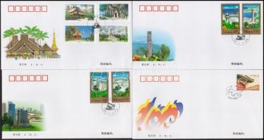 1995-1998 7 db FDC 1995-1998 7 FDC