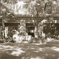 cca 1967 Kecskeméti városképek, 21 db vintage negatív Medgyesi László (?-?) hagyatékából, 6x6 cm